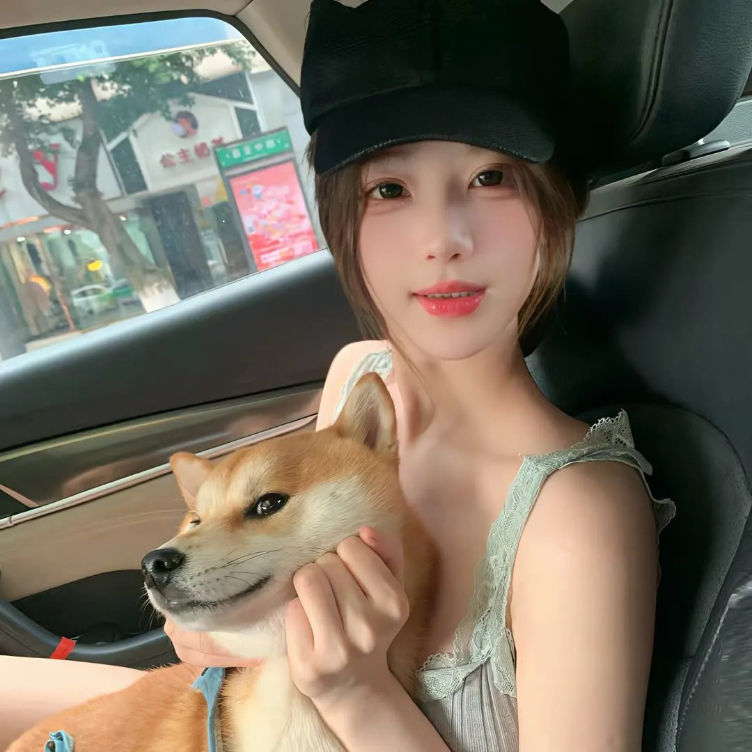 我女朋友的男朋友